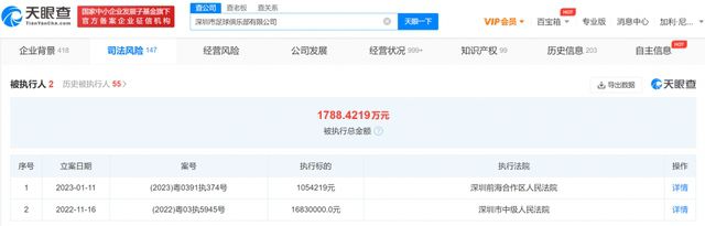 日韩激情网