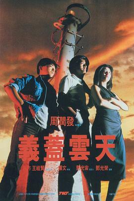 日韩激情网
