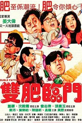 最近中文字幕资源8